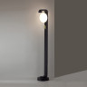 Торшер ODEON LIGHT LUMA 5434/1FA